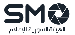 الهيئة السورية للإعلام